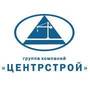 ГК «Центрстрой»