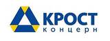 КРОСТ