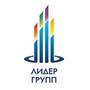 Лидер Групп