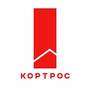 ГК «КОРТРОС»