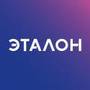 Группа Эталон