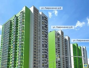 квартиры в ЖК Мой адрес На Лавриненко