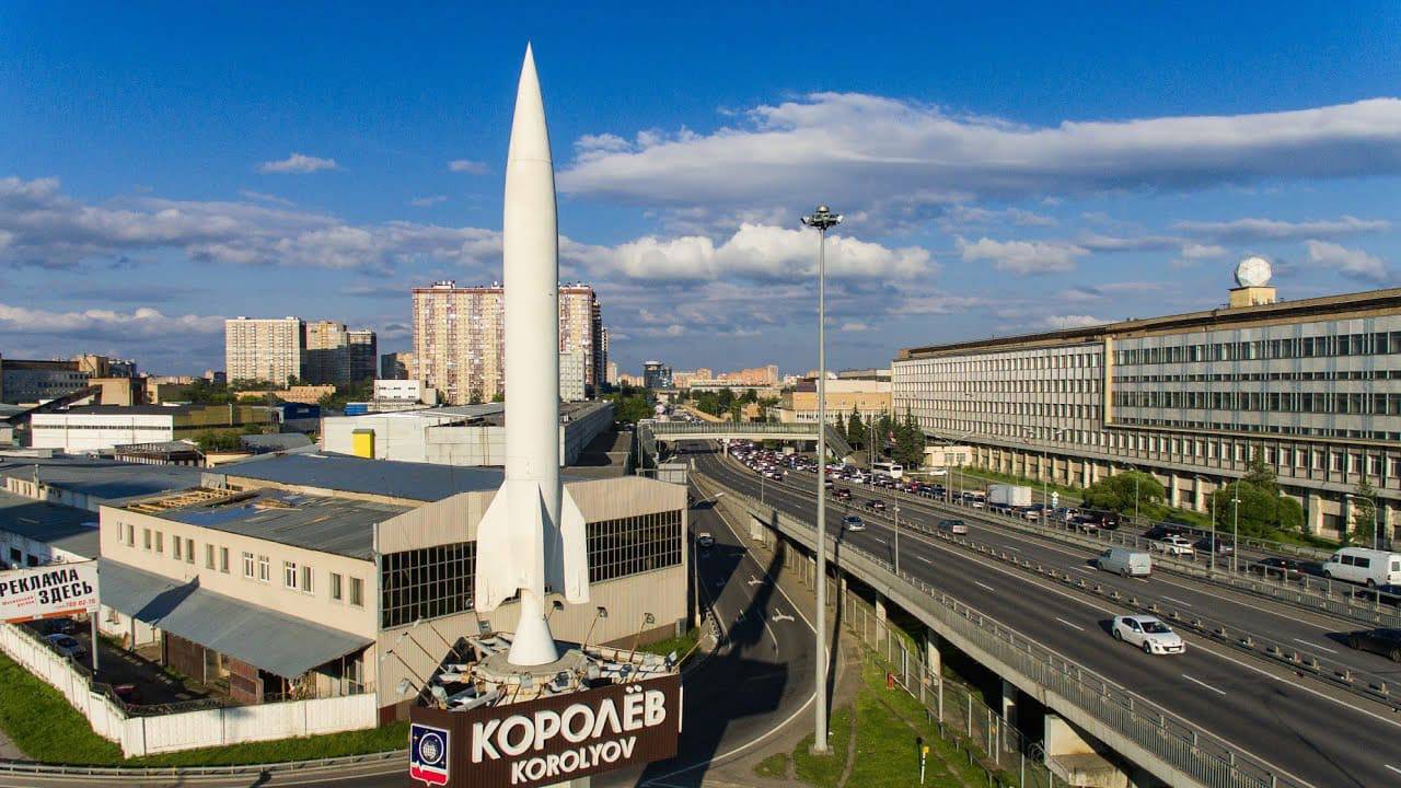 Обелиск создателям космической техники. г. Королев