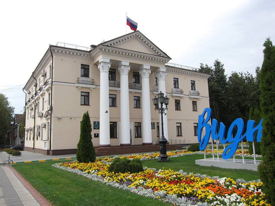 Дом культуры