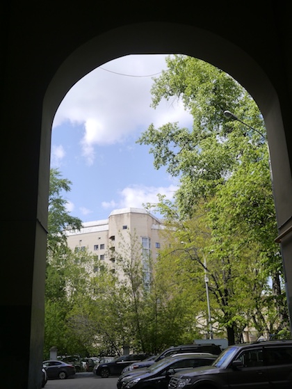 Хорошевский