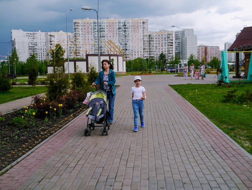 Марьино