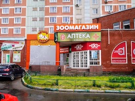 Марьино