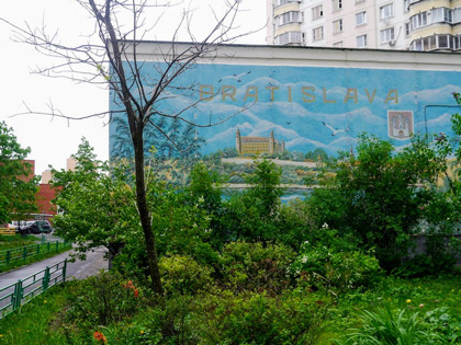 Марьино