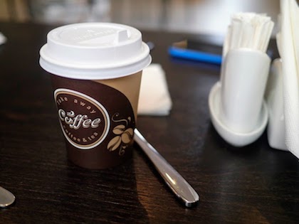 Марьино
