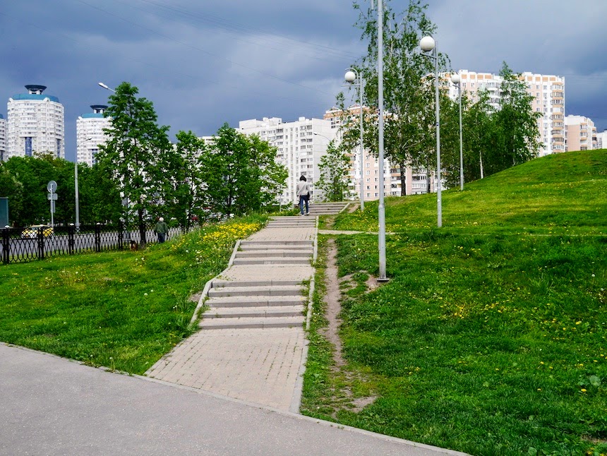 Марьино