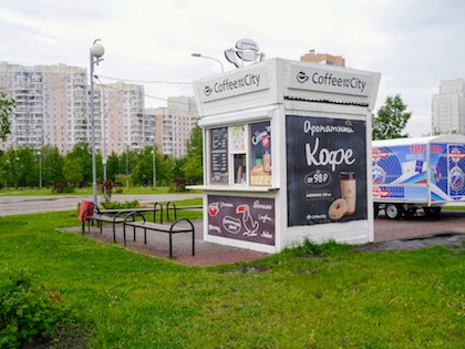 Марьино