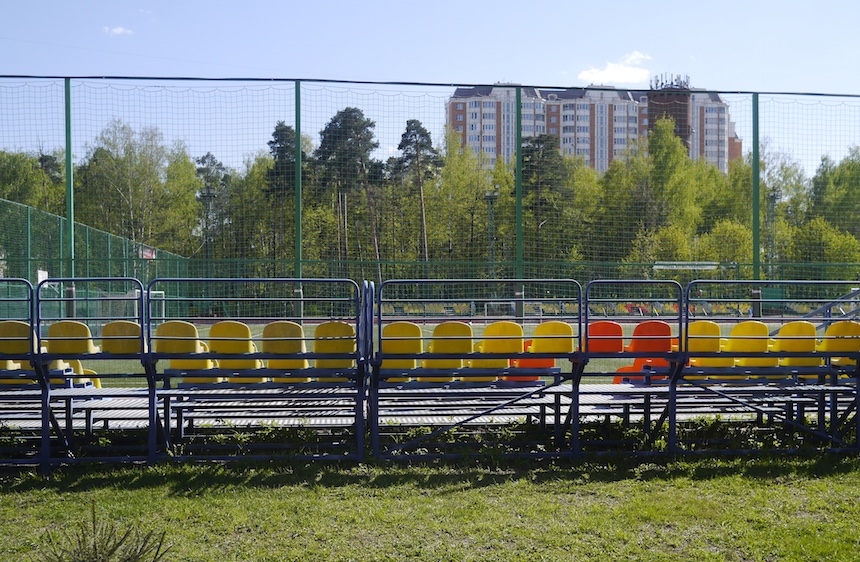 Некрасовка