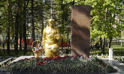 Некрасовка
