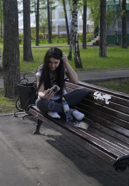 Некрасовка